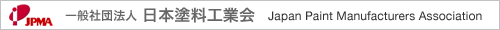 �Вc�@�l ���{�h���H�Ɖ� Japan Paint Manufacturers Association