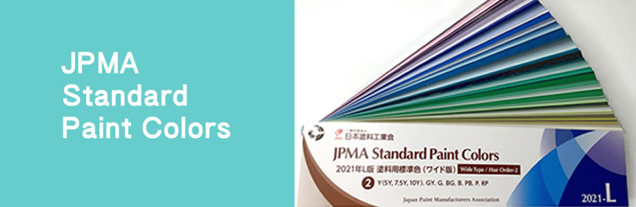 Standard paint colors