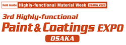 Paint & Coatings Expo Osaka