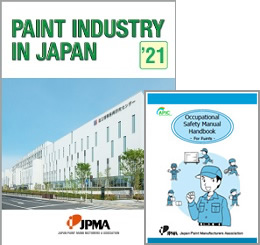 Paint and Coatings Expo Tokyo, Dec 4-6 2019 at Makuhari Messe