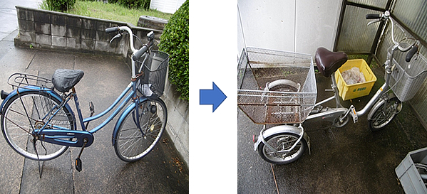 三輪自転車の導入（通常使用の自転車も）