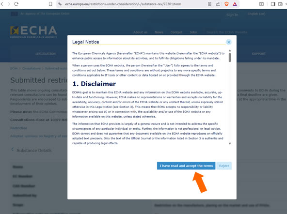 法的通知を承認