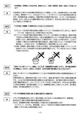 サンプル