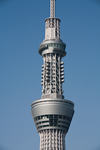 skytree3