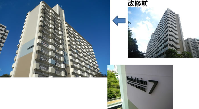 GPC2024改修部門:最優秀賞「EPIC TOWER SHINYOKOHAMA」